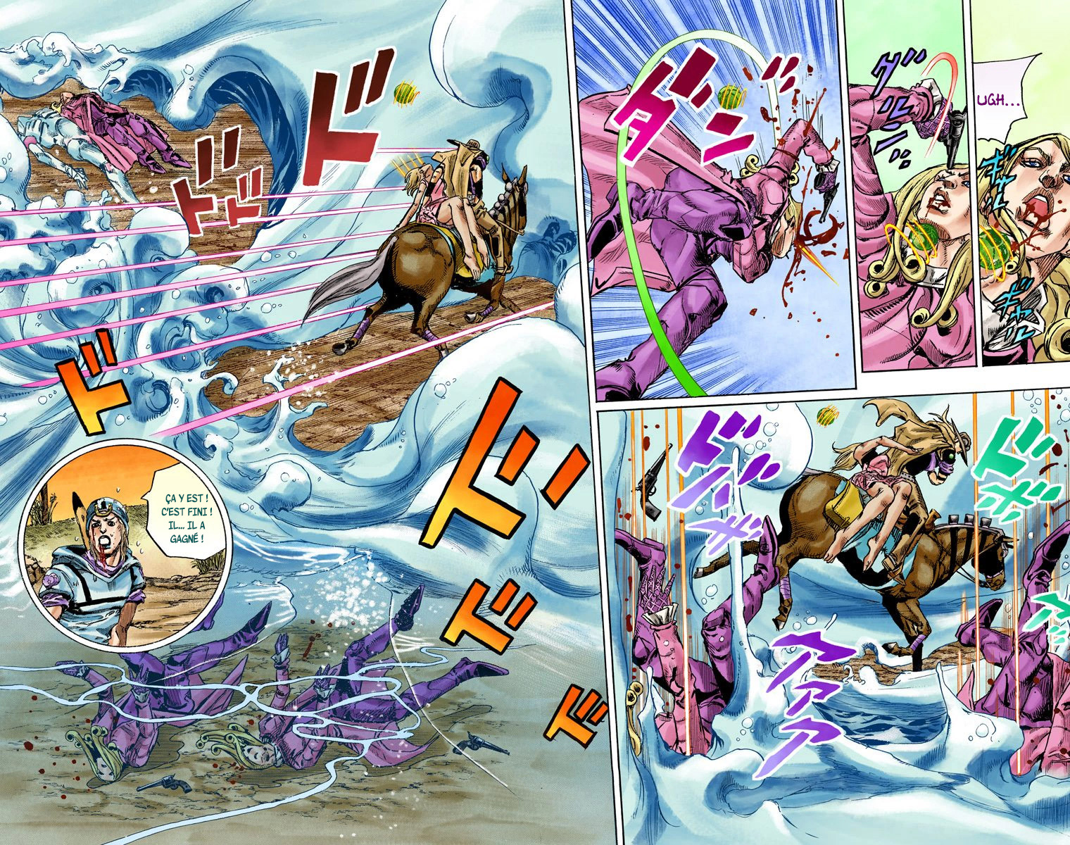 Read JoJo's Bizarre Adventure Part 7 Steel Ball Run Official Colored FR Manga Online