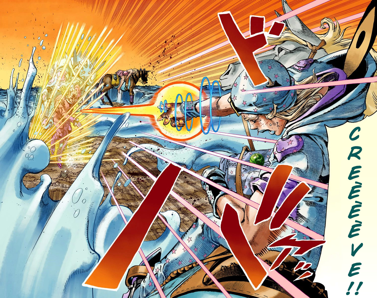 Read JoJo's Bizarre Adventure Part 7 Steel Ball Run Official Colored FR Manga Online