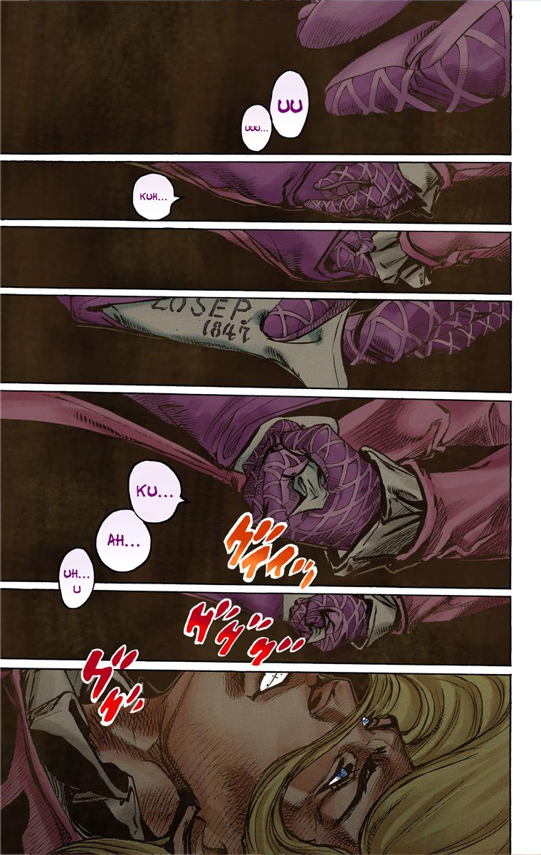 Read JoJo's Bizarre Adventure Part 7 Steel Ball Run Official Colored FR Manga Online