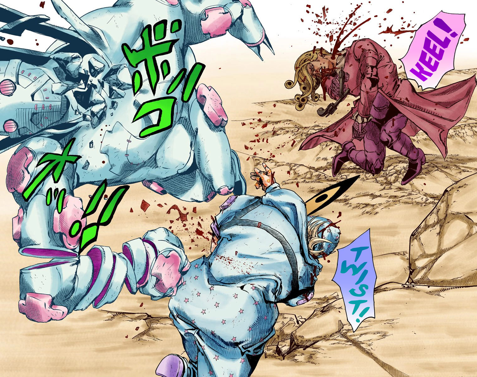 Read JoJo's Bizarre Adventure Part 7 Steel Ball Run Official Colored FR Manga Online
