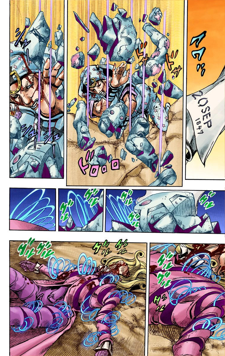 Read JoJo's Bizarre Adventure Part 7 Steel Ball Run Official Colored FR Manga Online