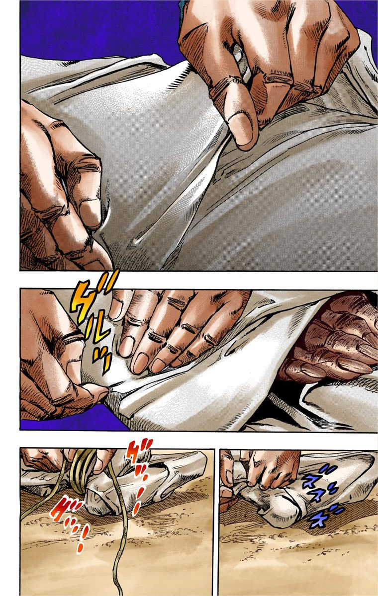 Read JoJo's Bizarre Adventure Part 7 Steel Ball Run Official Colored FR Manga Online