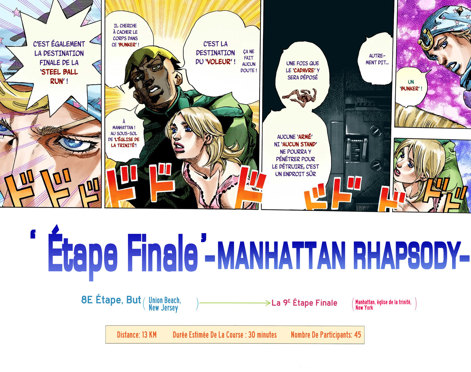 Read JoJo's Bizarre Adventure Part 7 Steel Ball Run Official Colored FR Manga Online
