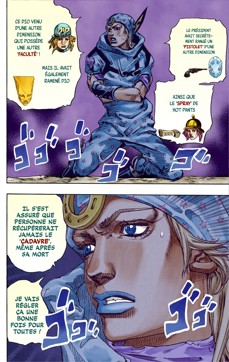 Read JoJo's Bizarre Adventure Part 7 Steel Ball Run Official Colored FR Manga Online