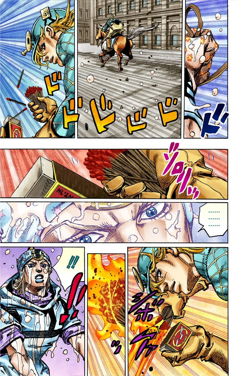 Read JoJo's Bizarre Adventure Part 7 Steel Ball Run Official Colored FR Manga Online
