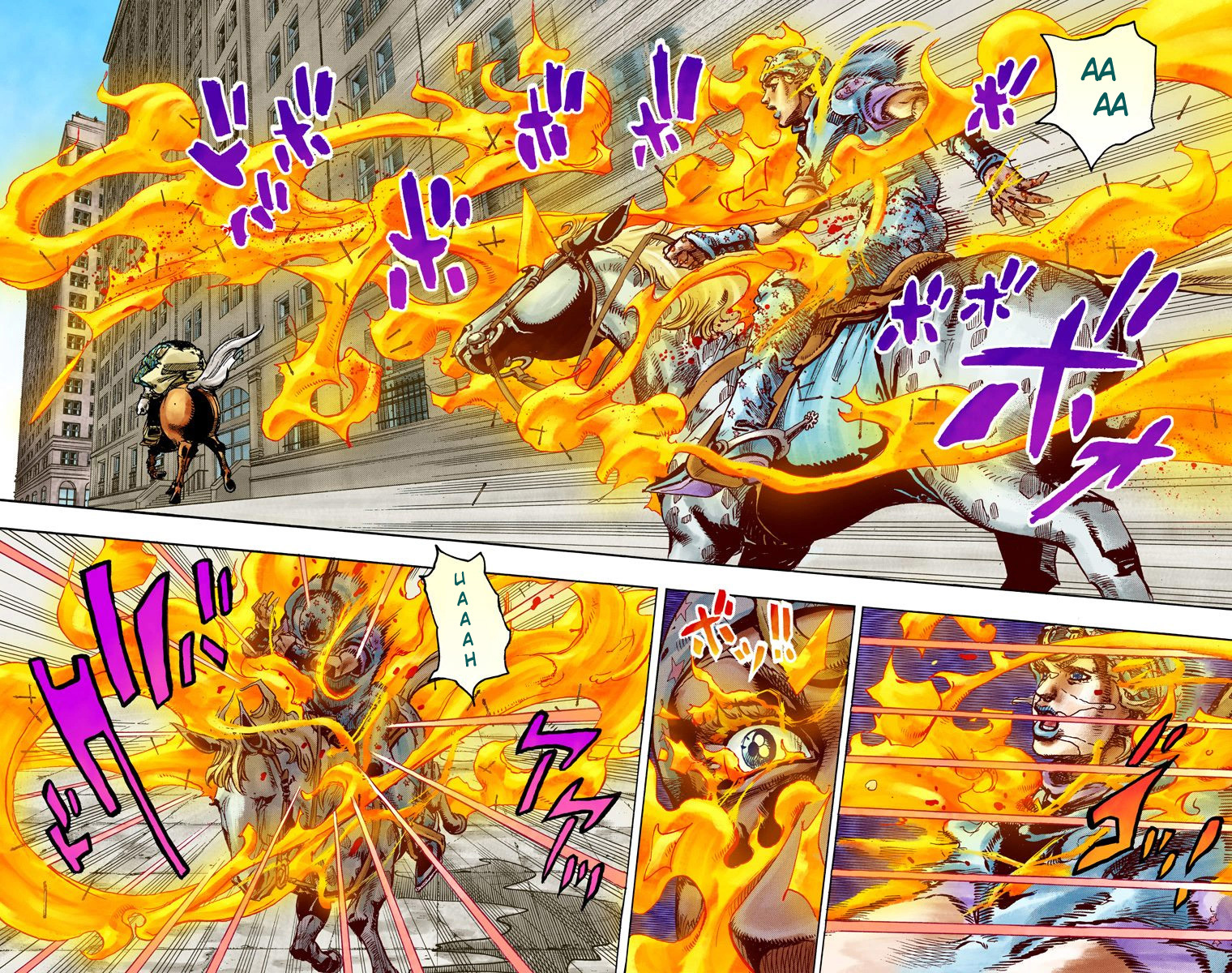 Read JoJo's Bizarre Adventure Part 7 Steel Ball Run Official Colored FR Manga Online