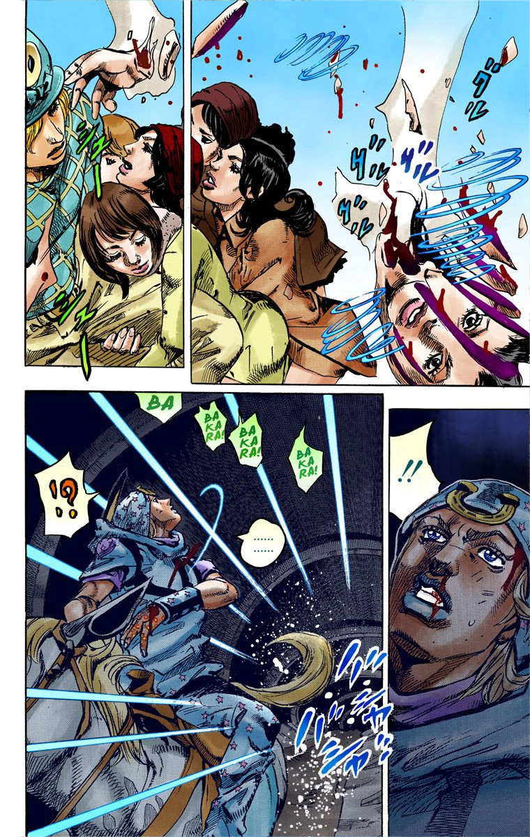 Read JoJo's Bizarre Adventure Part 7 Steel Ball Run Official Colored FR Manga Online