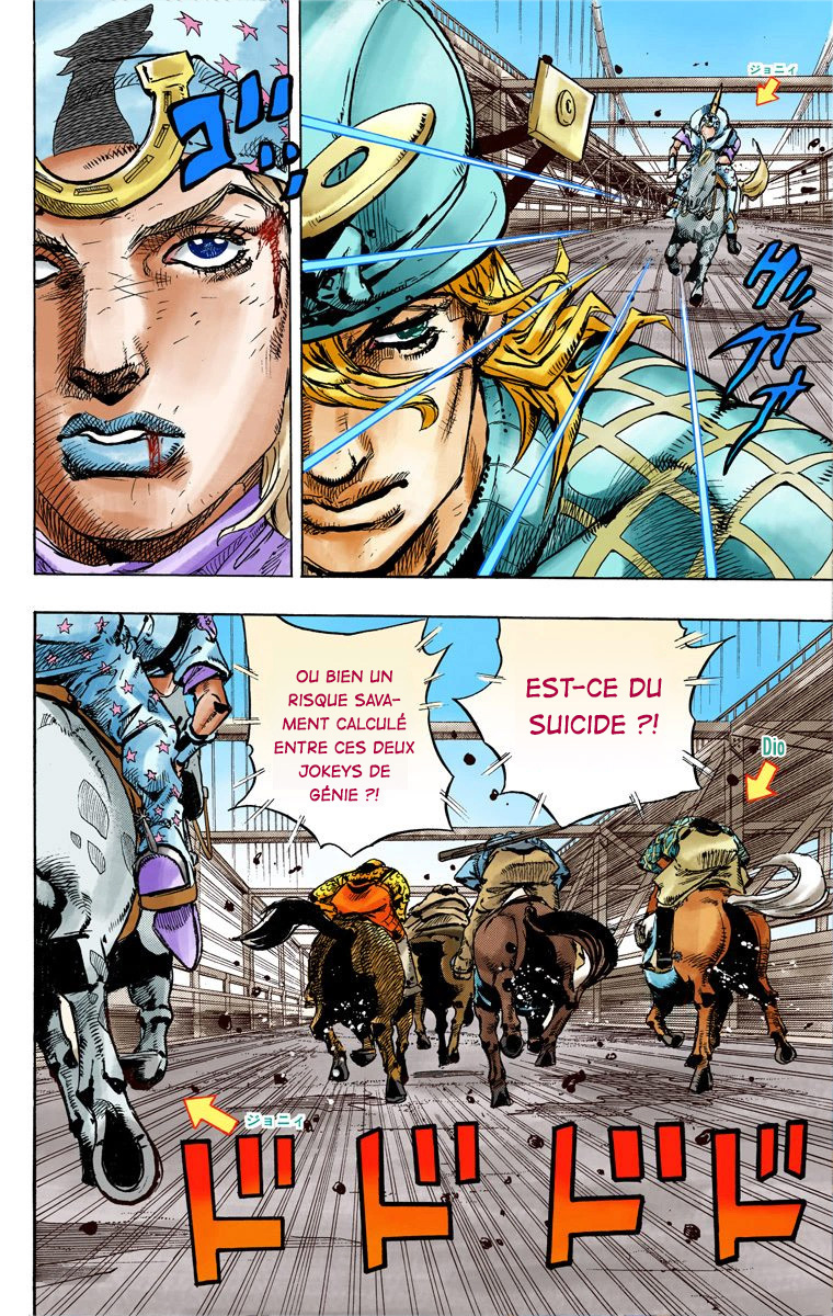 Read JoJo's Bizarre Adventure Part 7 Steel Ball Run Official Colored FR Manga Online