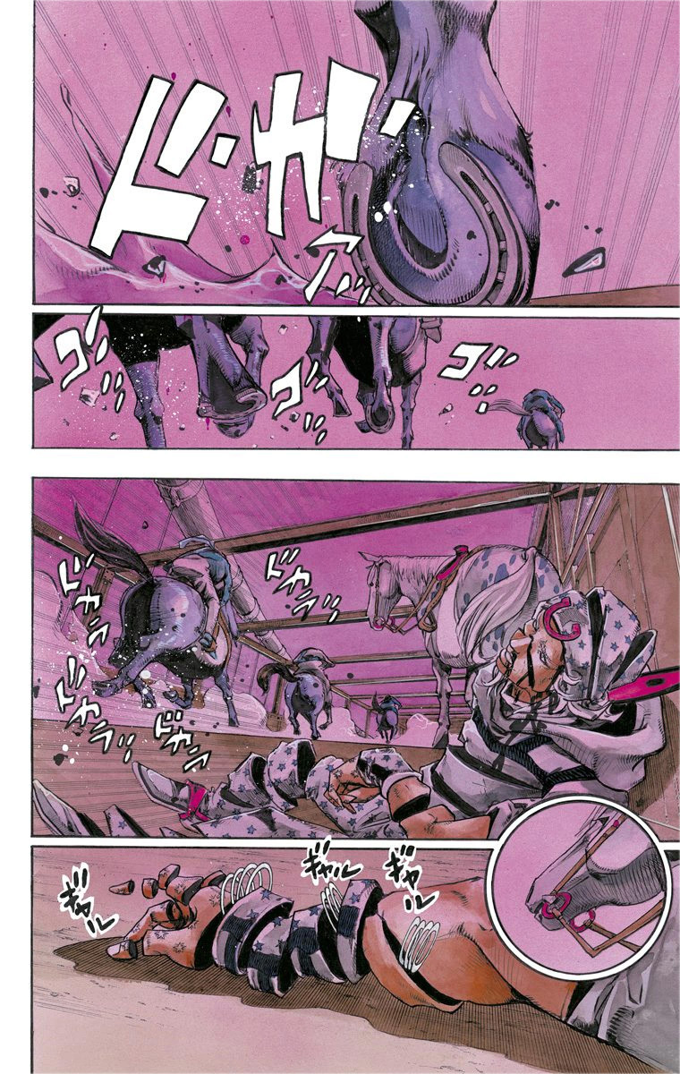 Read JoJo's Bizarre Adventure Part 7 Steel Ball Run Official Colored FR Manga Online