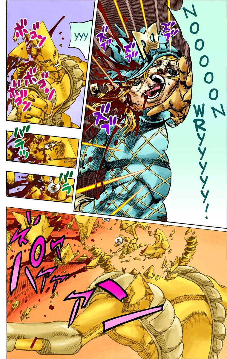 Read JoJo's Bizarre Adventure Part 7 Steel Ball Run Official Colored FR Manga Online