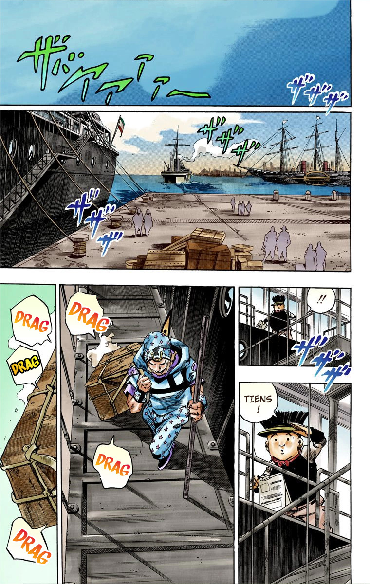 Read JoJo's Bizarre Adventure Part 7 Steel Ball Run Official Colored FR Manga Online