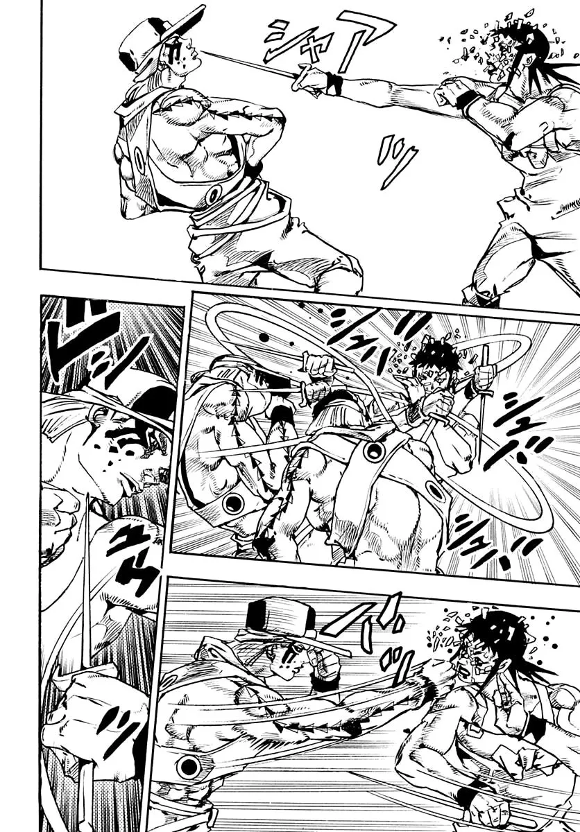 Read JoJo's Bizarre Adventure Part 9  The JOJOLands FR Manga Online