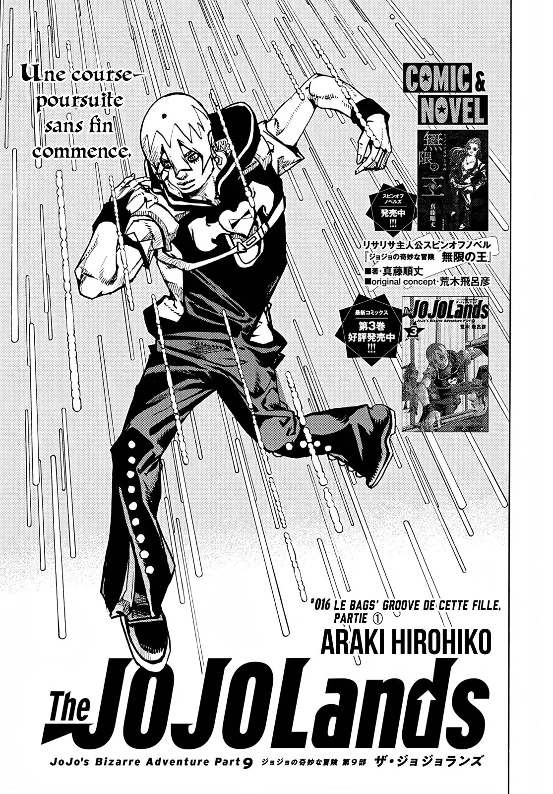 Read JoJo's Bizarre Adventure Part 9  The JOJOLands FR Manga Online