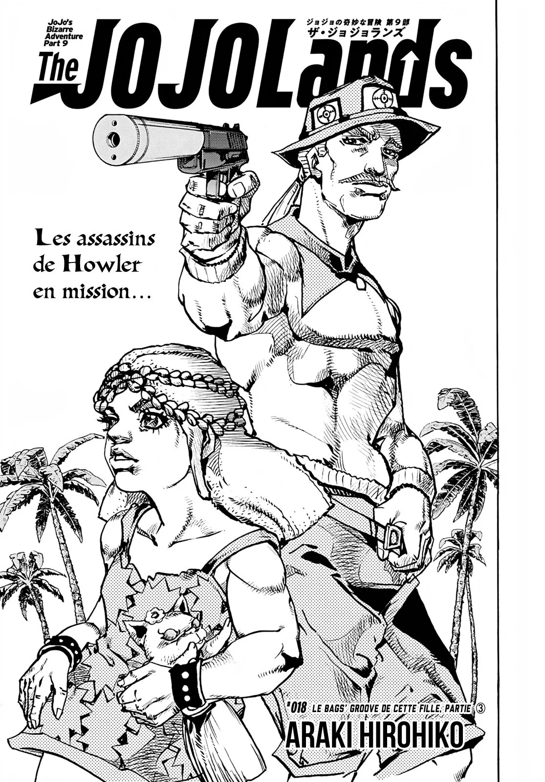 Read JoJo's Bizarre Adventure Part 9  The JOJOLands FR Manga Online