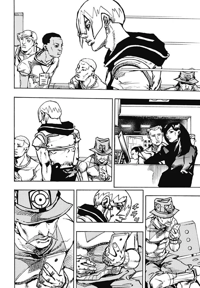 Read JoJo's Bizarre Adventure Part 9  The JOJOLands FR Manga Online