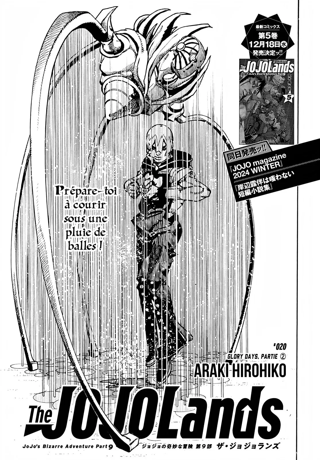 Read JoJo's Bizarre Adventure Part 9  The JOJOLands FR Manga Online
