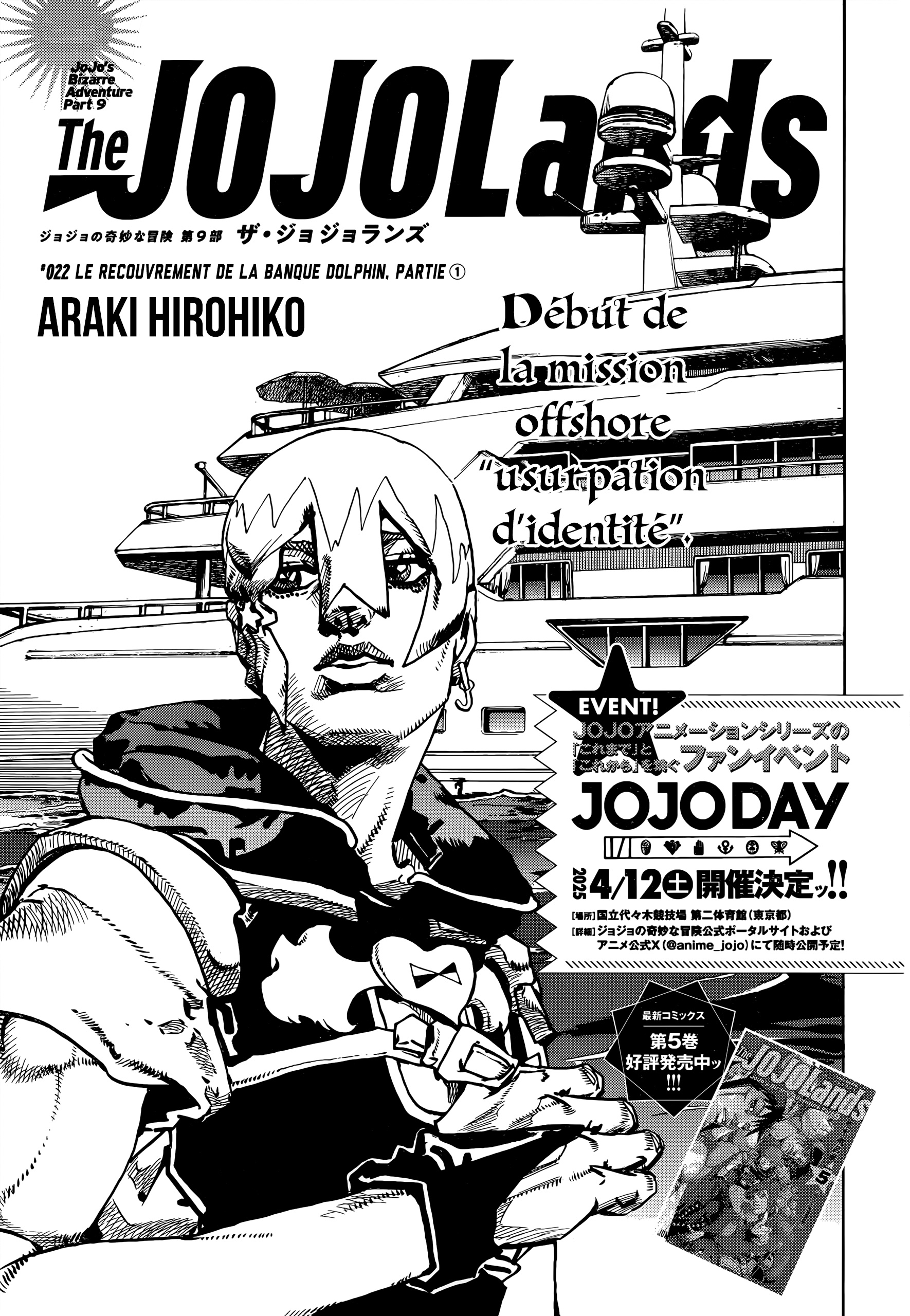 Read JoJo's Bizarre Adventure Part 9  The JOJOLands FR Manga Online