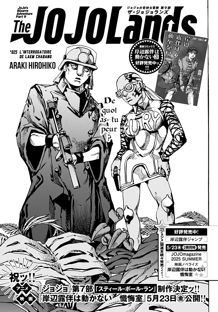 Read JoJo's Bizarre Adventure Part 9  The JOJOLands FR Manga Online