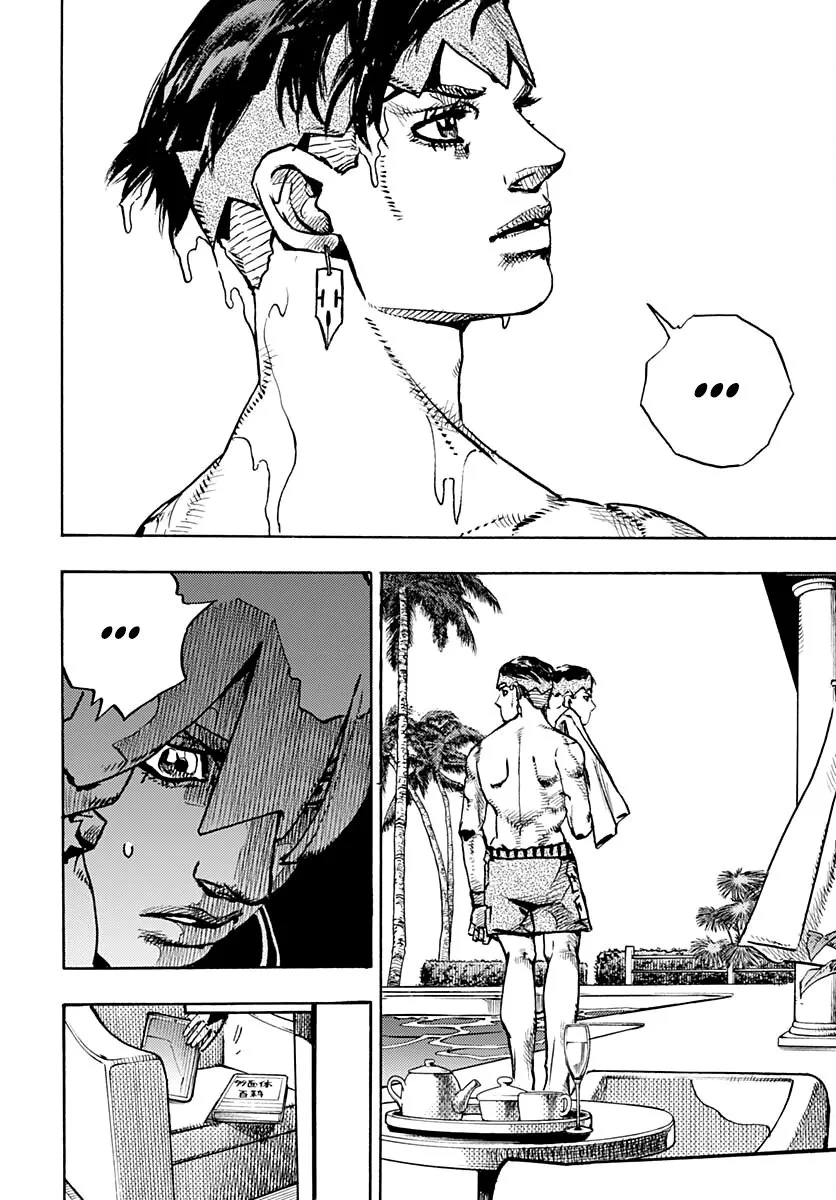 Read JoJo's Bizarre Adventure Part 9  The JOJOLands FR Manga Online