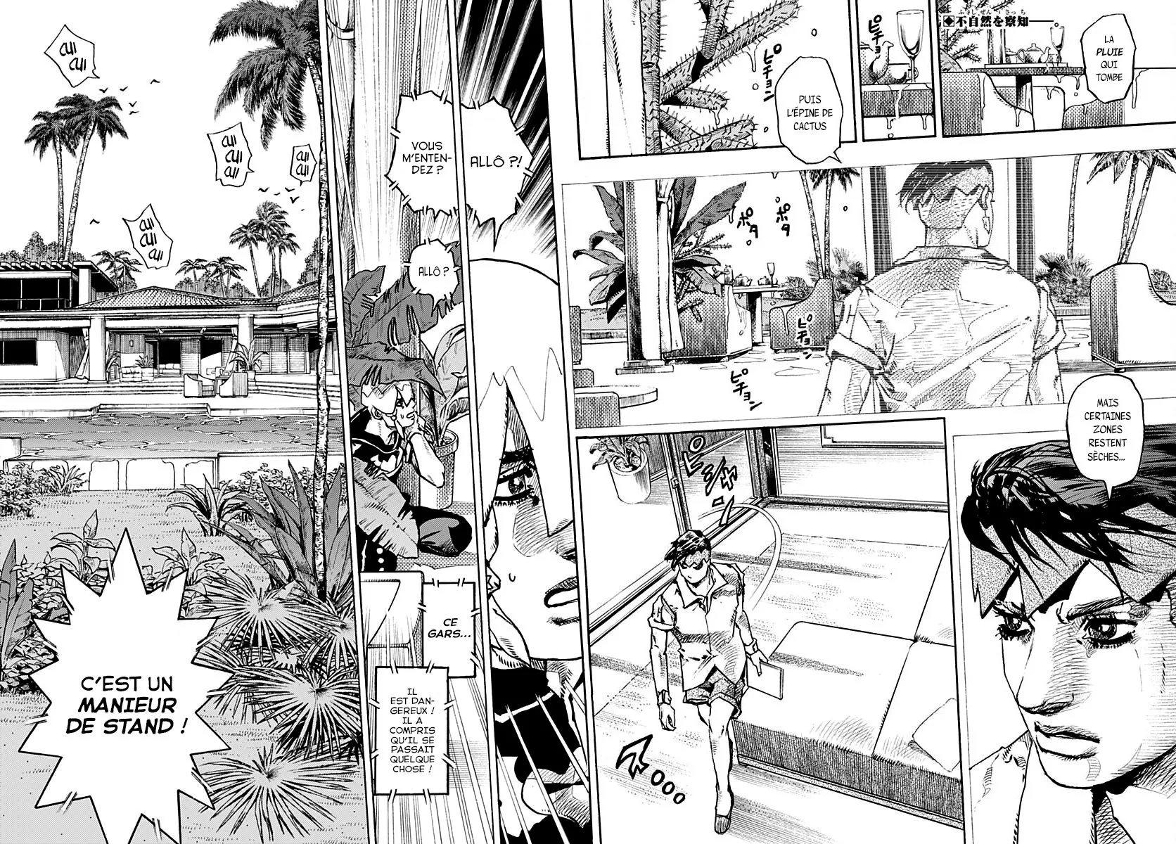 Read JoJo's Bizarre Adventure Part 9  The JOJOLands FR Manga Online
