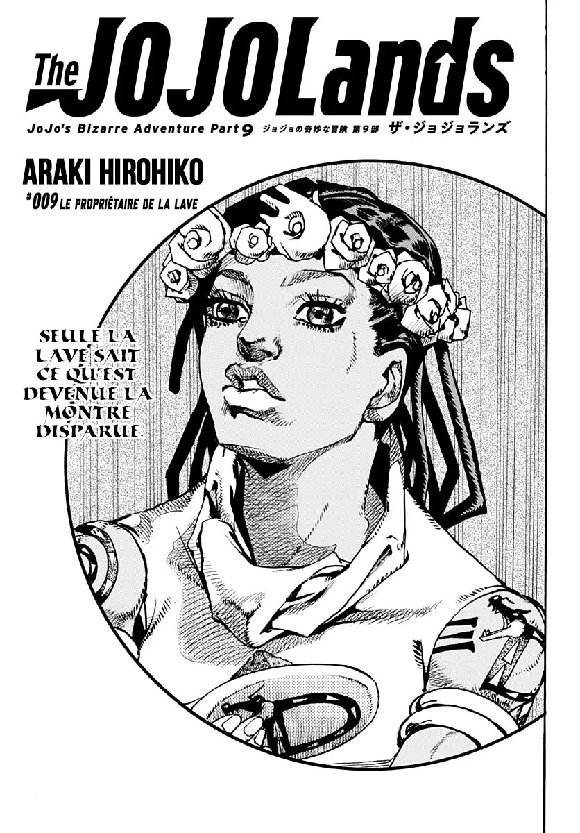 Read JoJo's Bizarre Adventure Part 9  The JOJOLands FR Manga Online