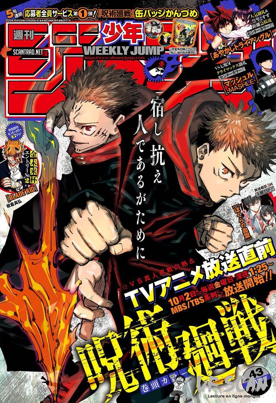 Read Jujutsu Kaisen FR Manga Online
