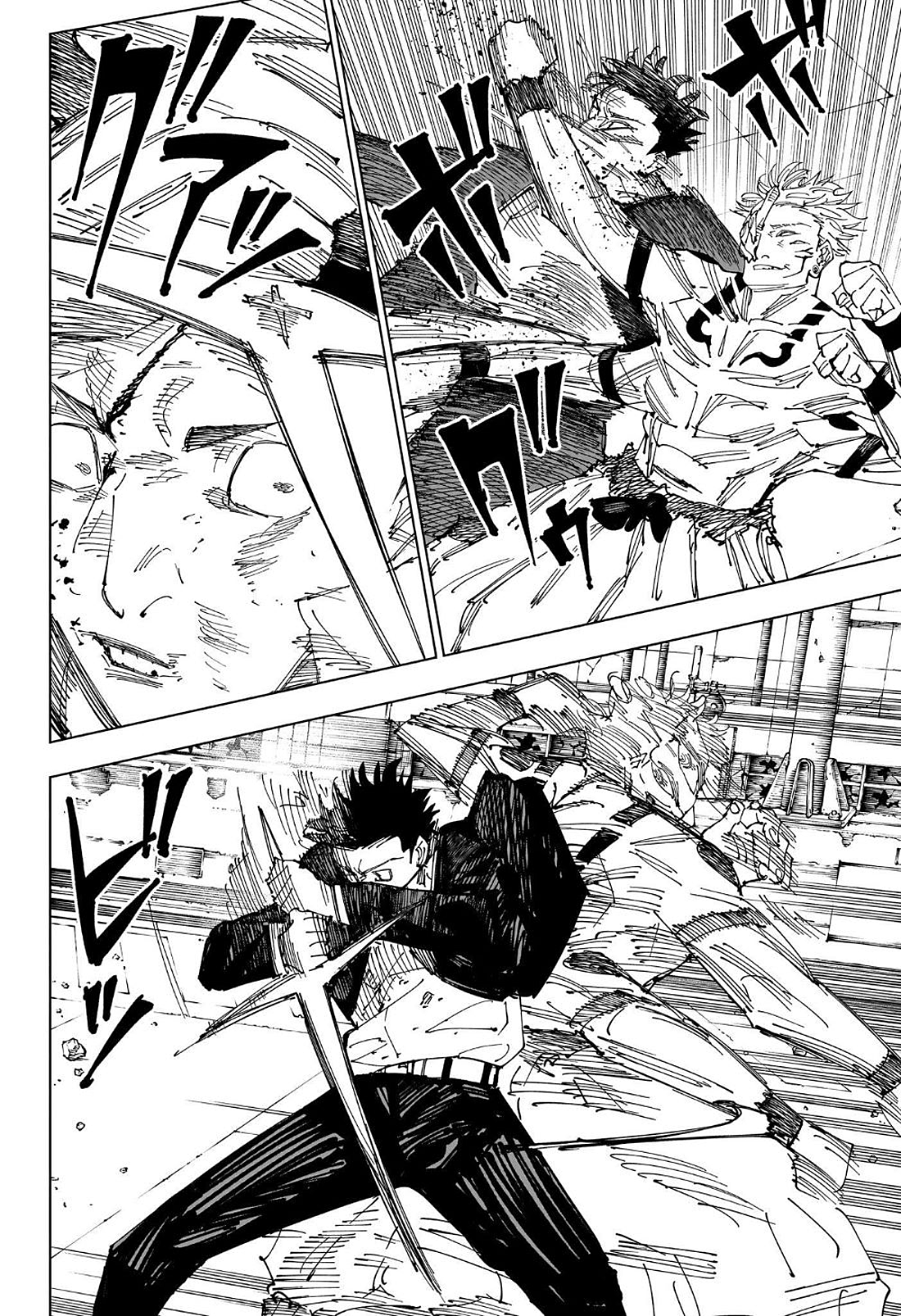 Read Jujutsu Kaisen FR Manga Online