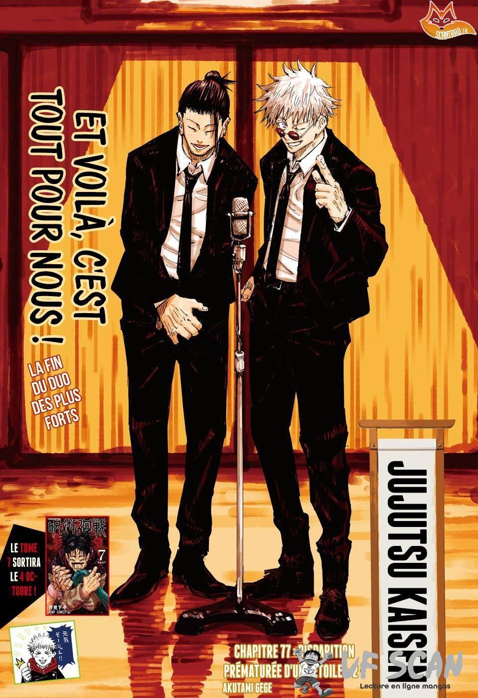 Read Jujutsu Kaisen FR Manga Online
