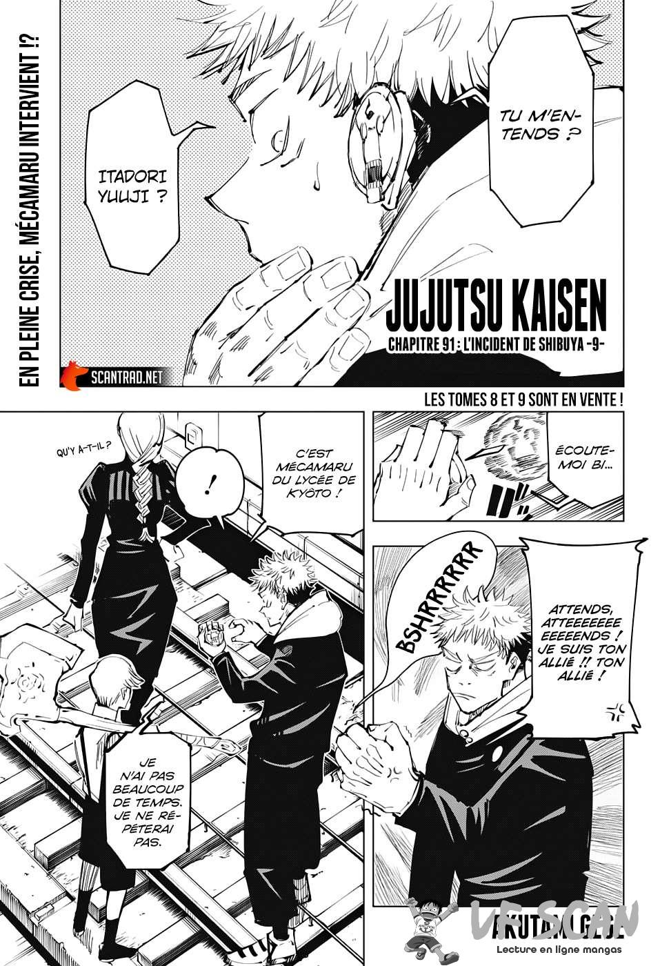 Read Jujutsu Kaisen FR Manga Online