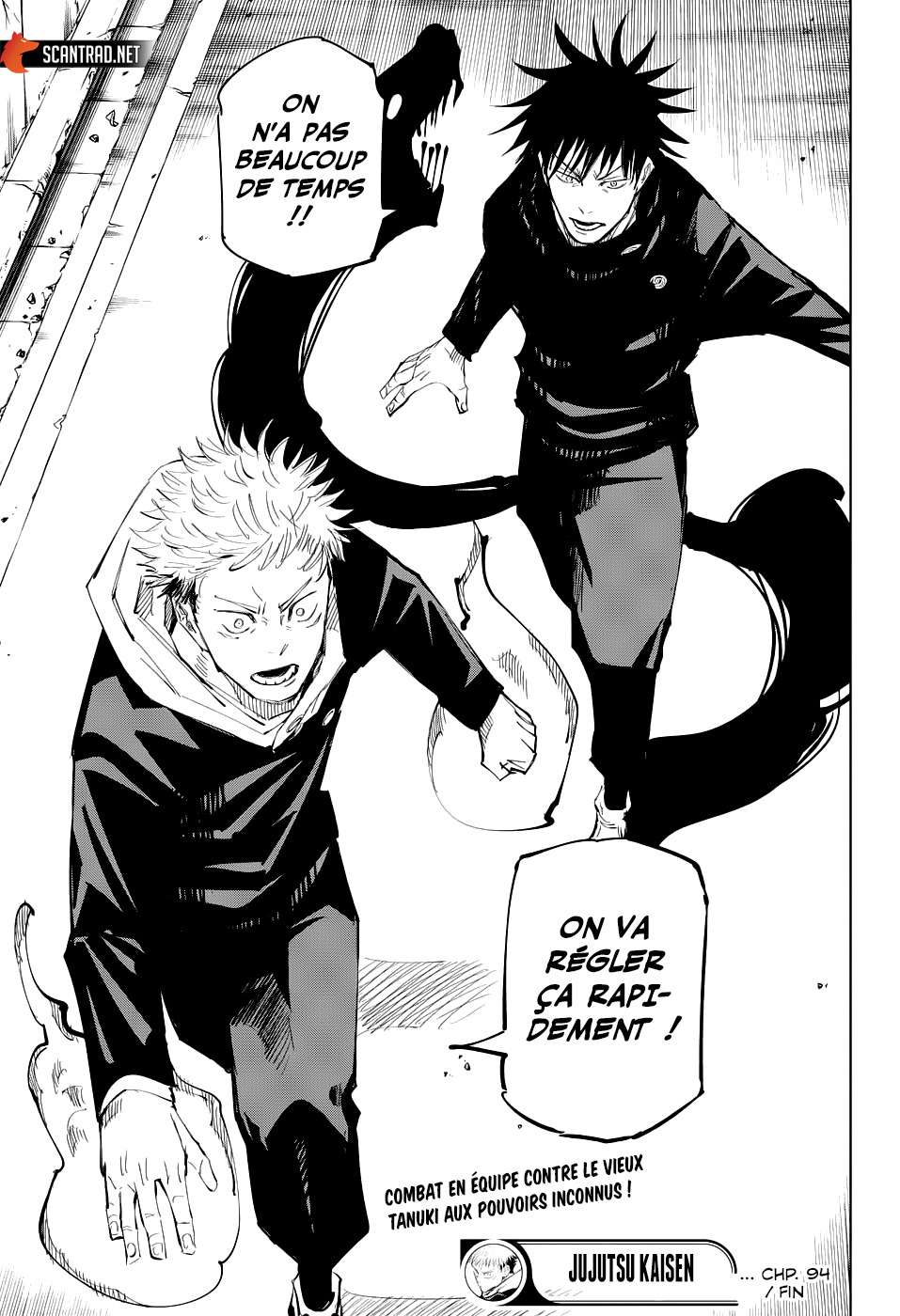Read Jujutsu Kaisen FR Manga Online