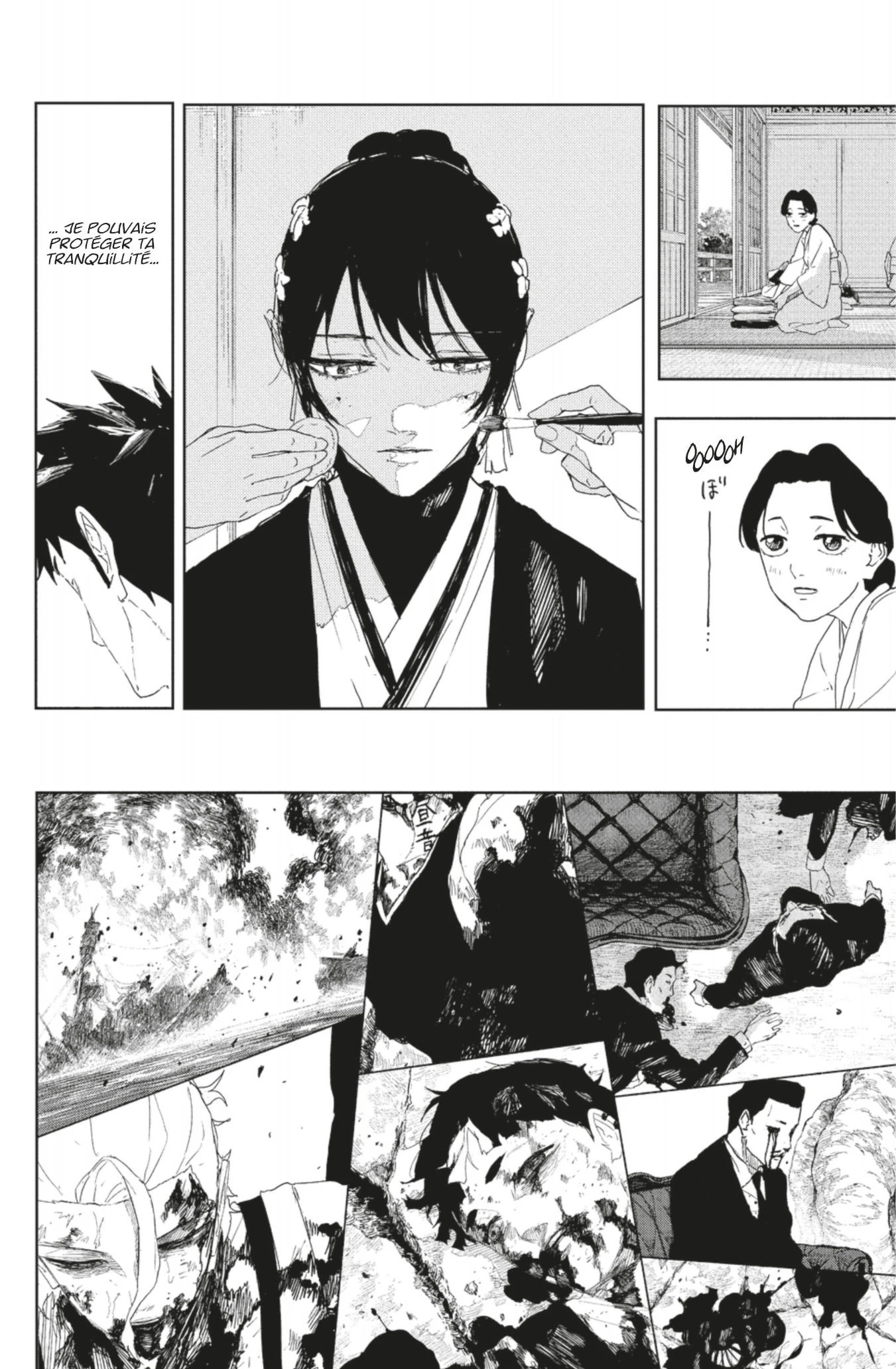 Read Kagurabachi FR Manga Online