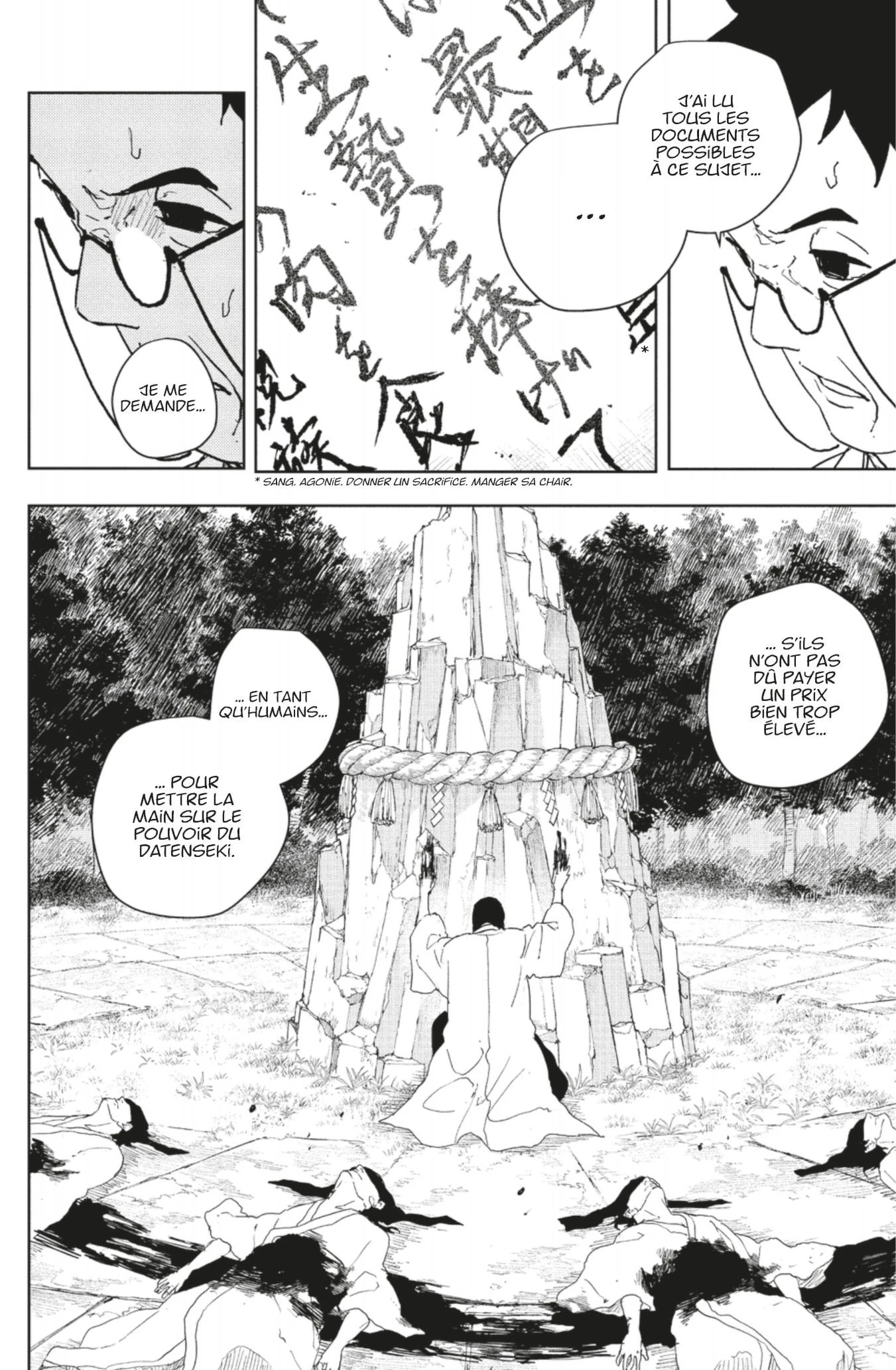 Read Kagurabachi FR Manga Online