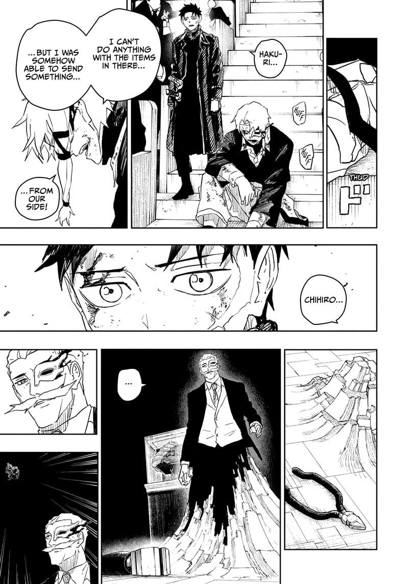 Read Kagurabachi FR Manga Online