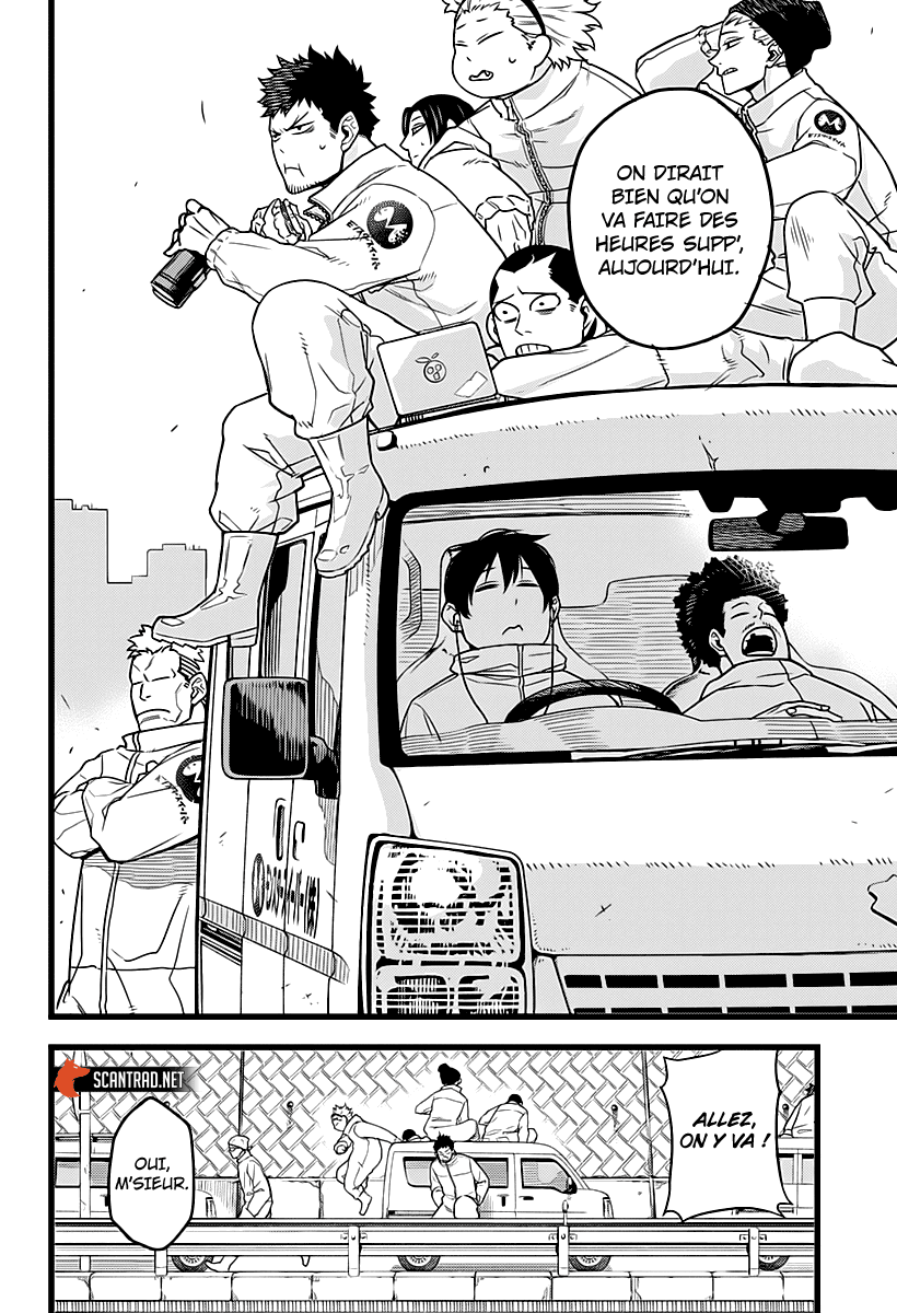 Read Kaiju No.8 FR Manga Online