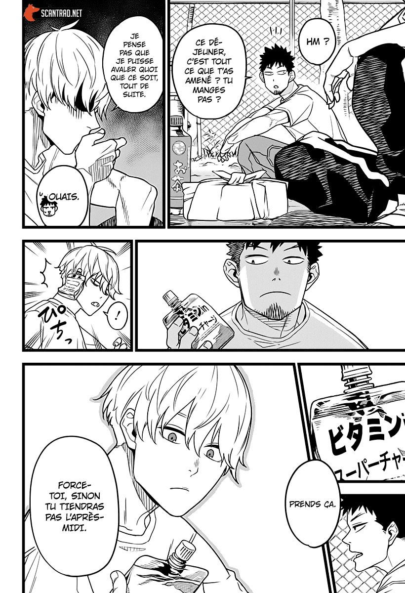 Read Kaiju No.8 FR Manga Online