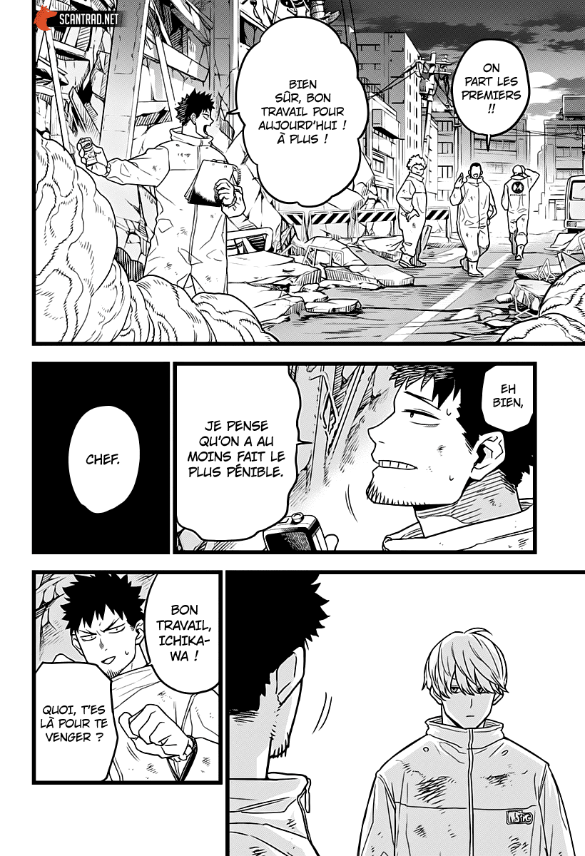 Read Kaiju No.8 FR Manga Online