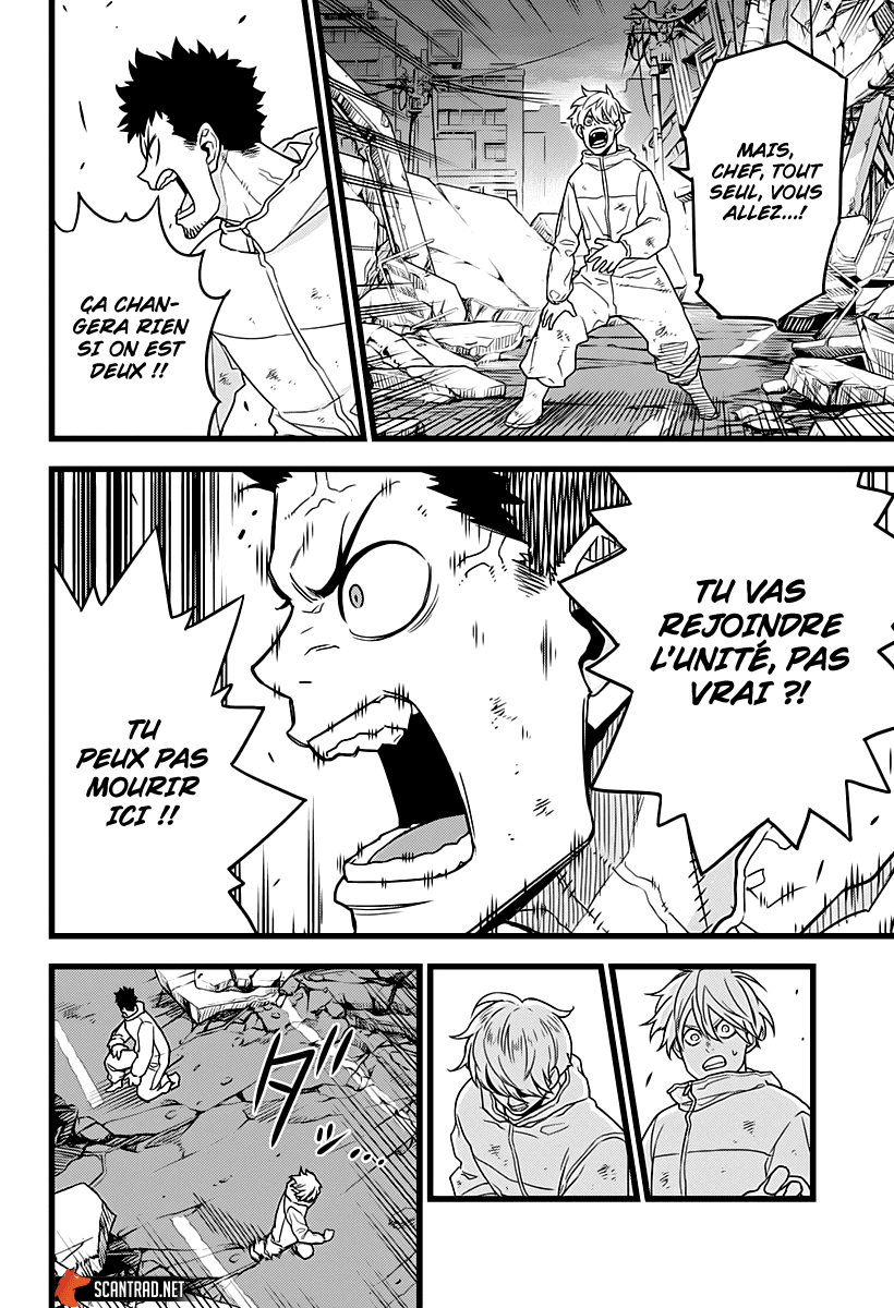 Read Kaiju No.8 FR Manga Online