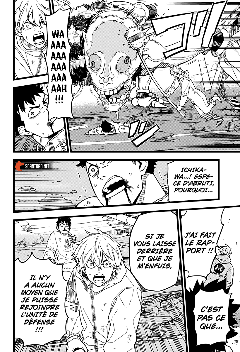 Read Kaiju No.8 FR Manga Online