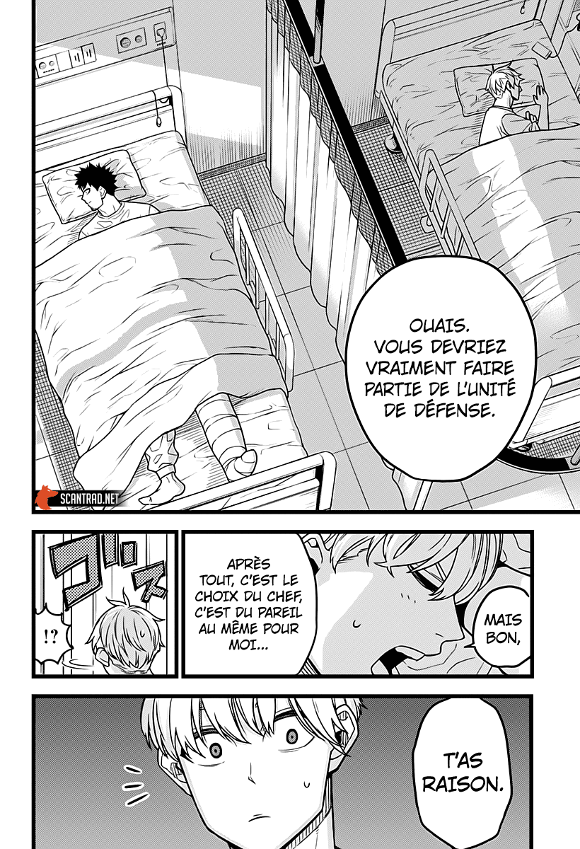 Read Kaiju No.8 FR Manga Online