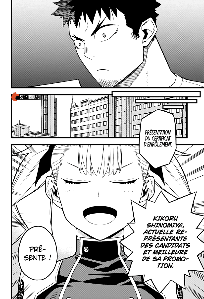Read Kaiju No.8 FR Manga Online