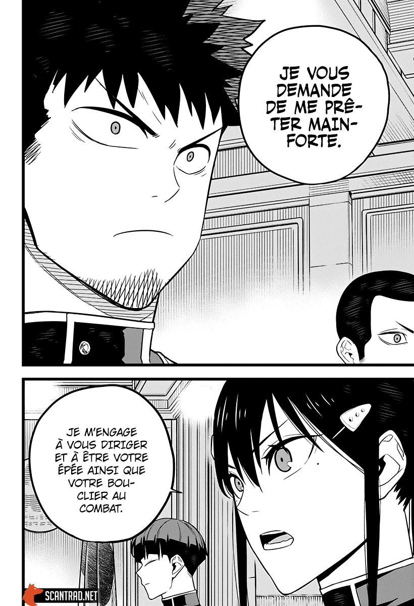 Read Kaiju No.8 FR Manga Online