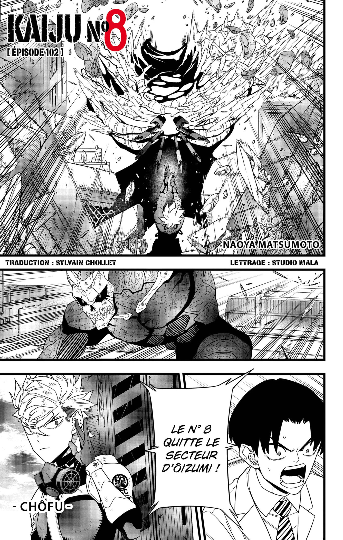 Read Kaiju No.8 FR Manga Online