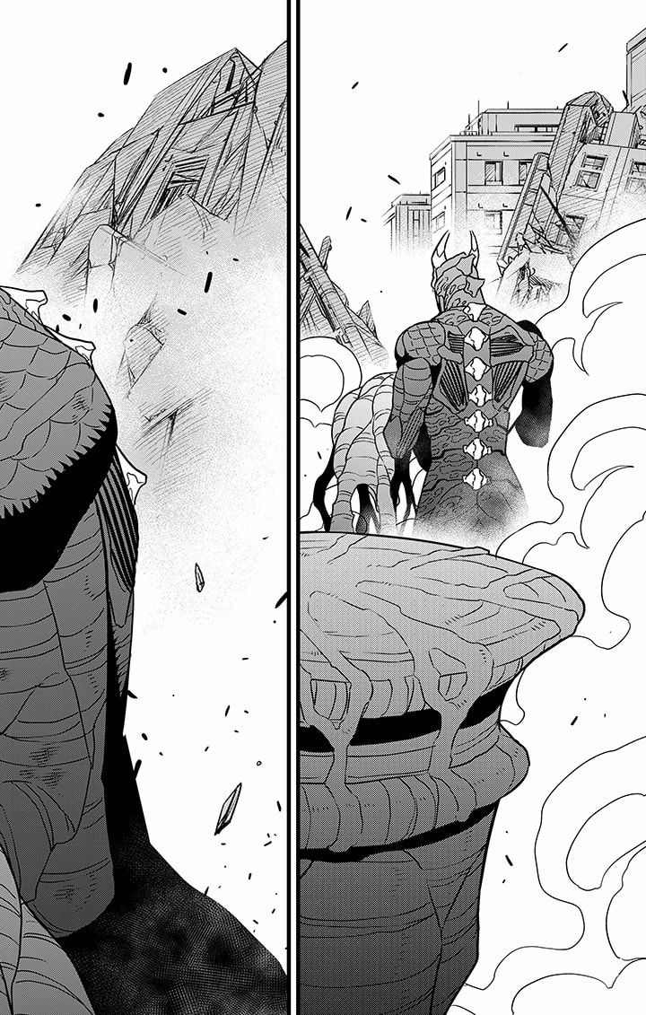 Read Kaiju No.8 FR Manga Online