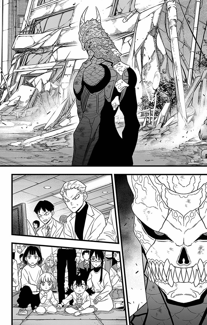 Read Kaiju No.8 FR Manga Online