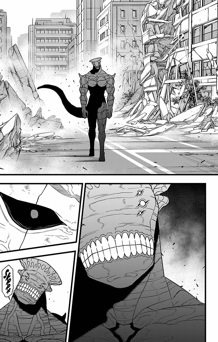 Read Kaiju No.8 FR Manga Online