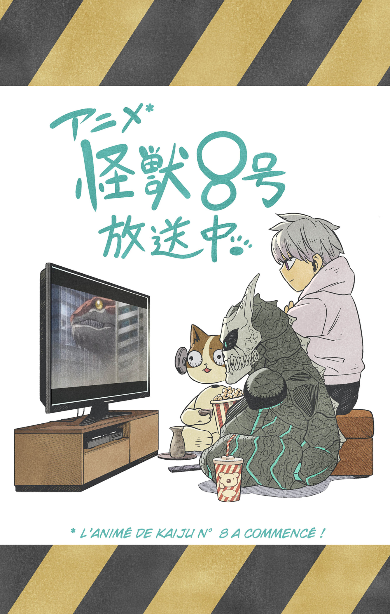 Read Kaiju No.8 FR Manga Online
