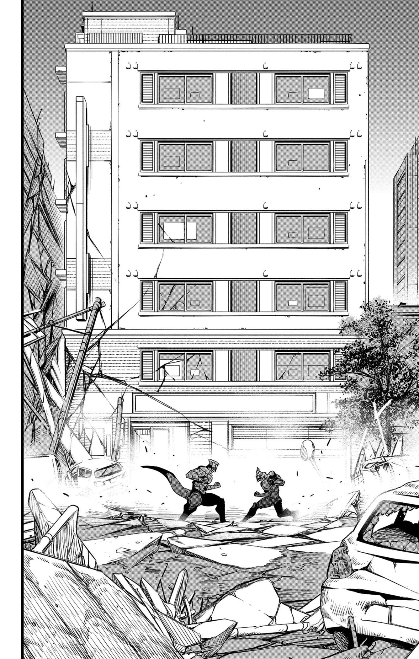 Read Kaiju No.8 FR Manga Online