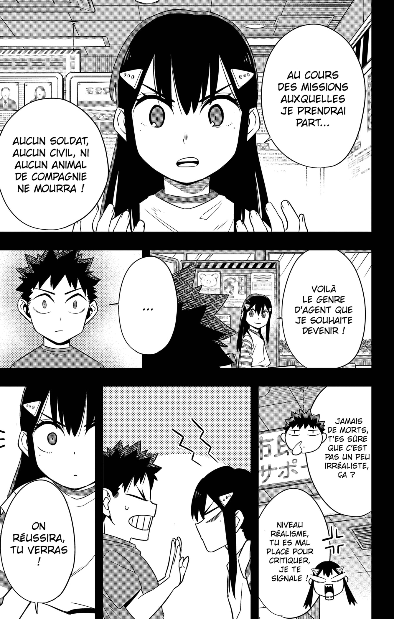 Read Kaiju No.8 FR Manga Online