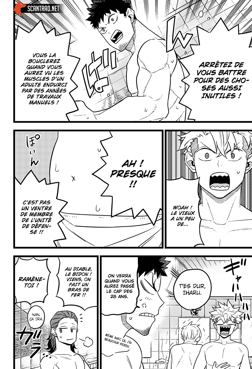 Read Kaiju No.8 FR Manga Online