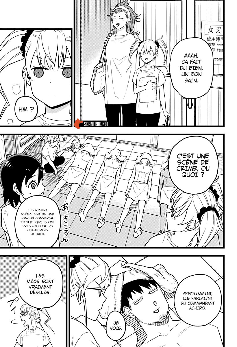 Read Kaiju No.8 FR Manga Online
